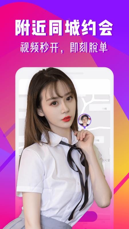ֻapp- v1.0.4 ׿