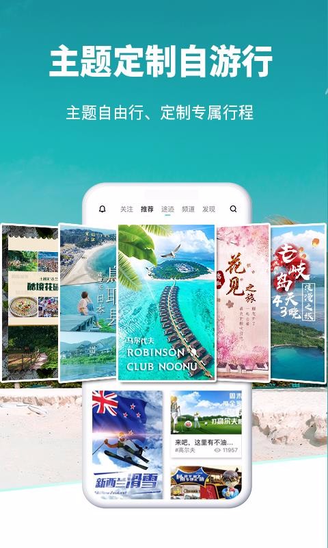 ֻapp- v2.0.21 ֻ