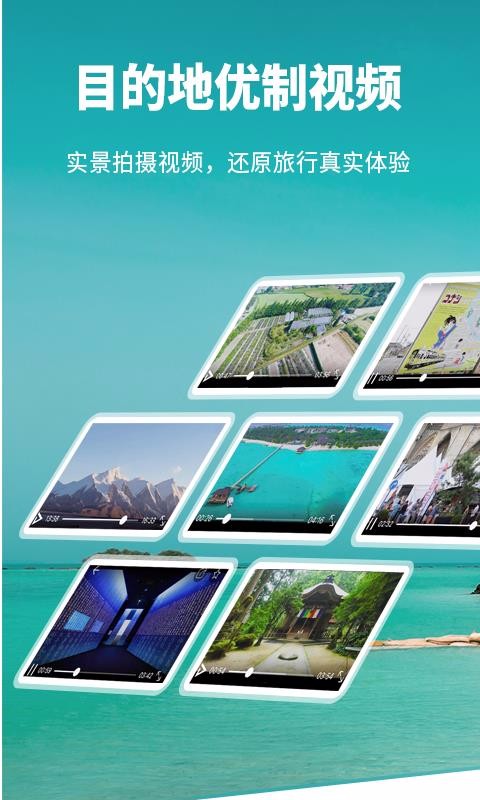ֻapp- v2.0.21 ֻ