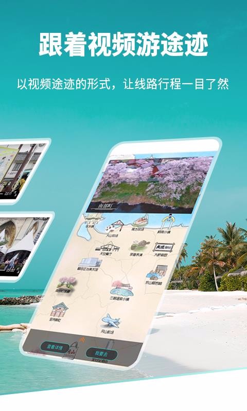ֻapp- v2.0.21 ֻ