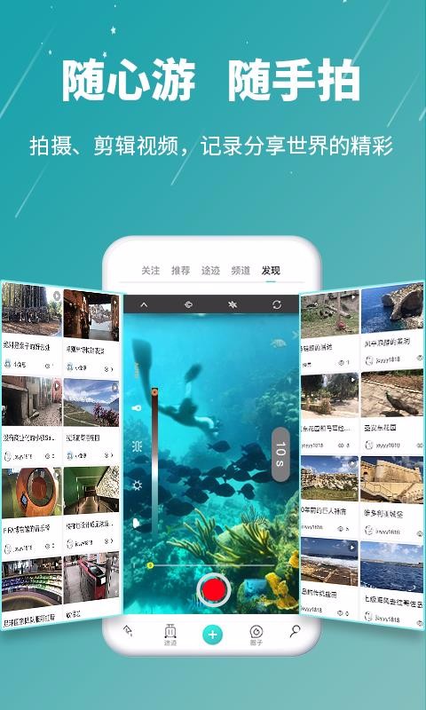 ֻapp- v2.0.21 ֻ