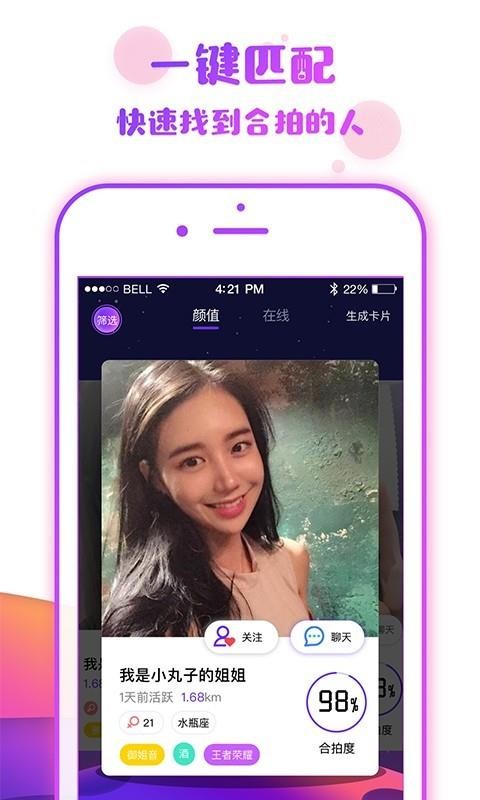 ֻapp- v7.1.0 ׿