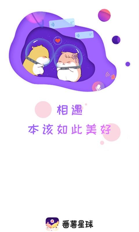 ֻapp- v7.1.0 ׿
