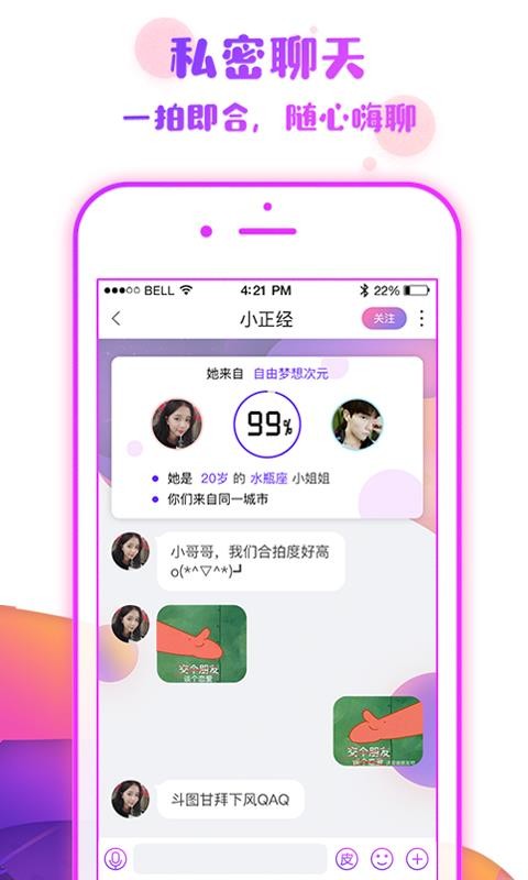 ֻapp- v7.1.0 ׿