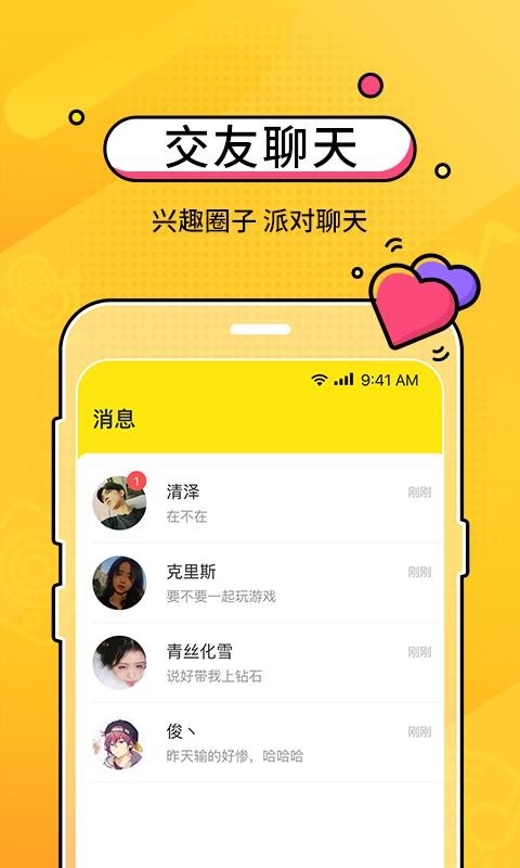 CMֻapp-CM v4.35.0 ׿