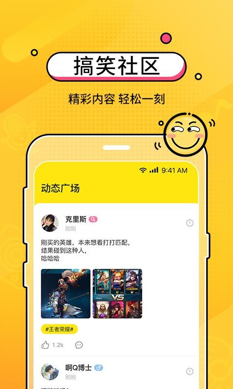 CMֻapp-CM v4.35.0 ׿