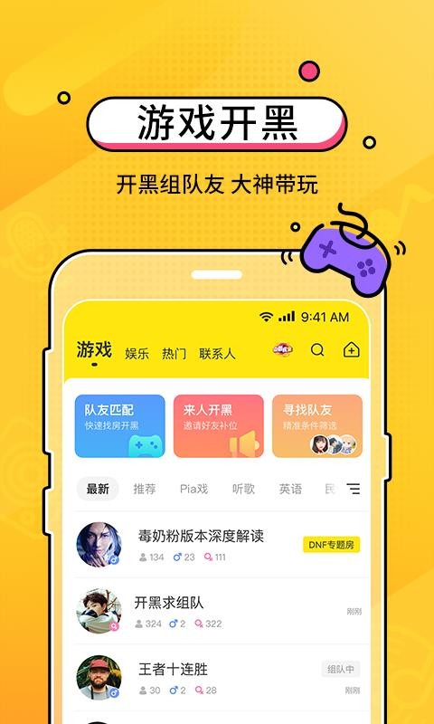 CMֻapp-CM v4.35.0 ׿