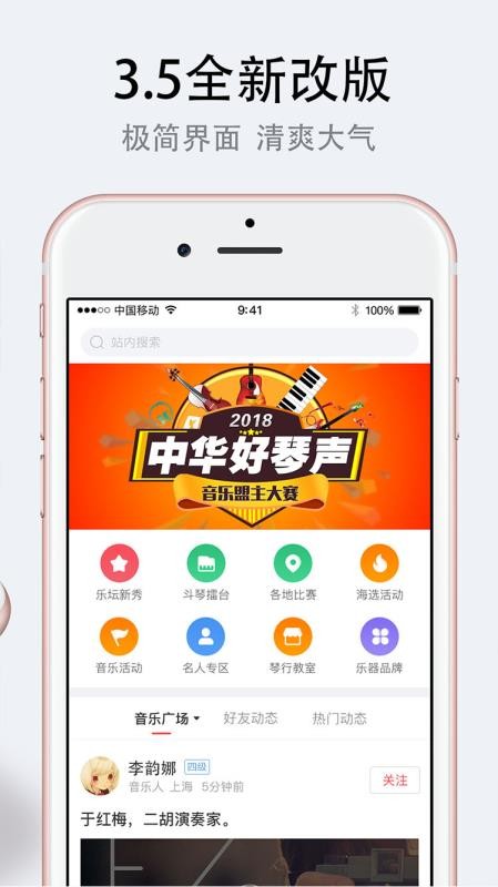 ռֻapp-ռ v3.9.33 ֻ