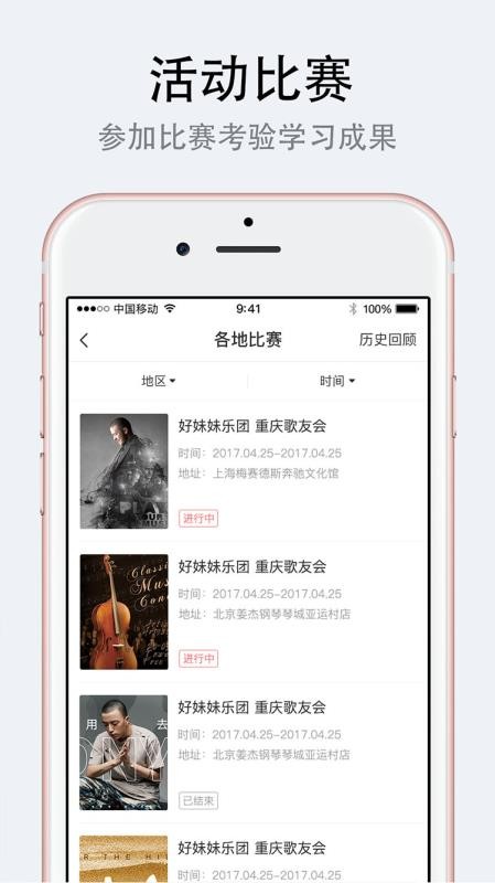 ռֻapp-ռ v3.9.33 ֻ