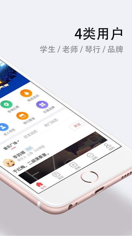 ռֻapp-ռ v3.9.33 ֻ