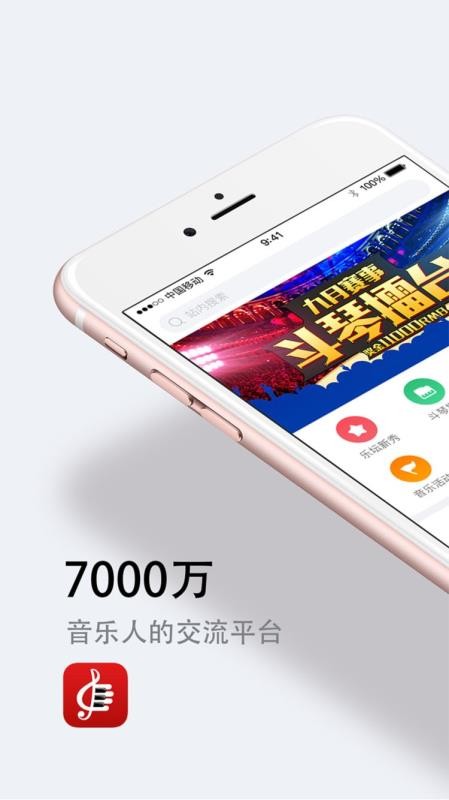 ռֻapp-ռ v3.9.33 ֻ