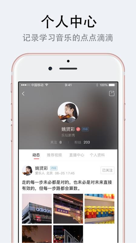 ռֻapp-ռ v3.9.33 ֻ
