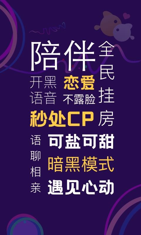 ֻapp- v1.6.1 ׿