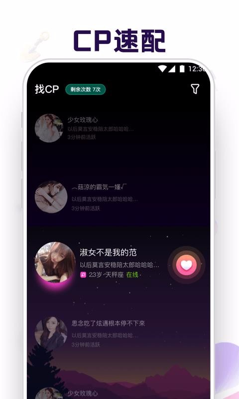 ֻapp- v1.6.1 ׿