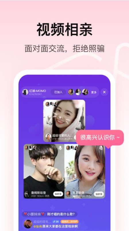 Զֻapp-Զ v1.5.1 ׿