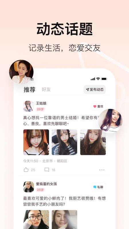 Զֻapp-Զ v1.5.1 ׿