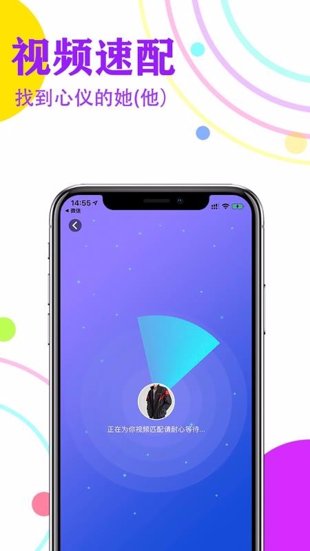 ֻapp- v1.0.0 ׿