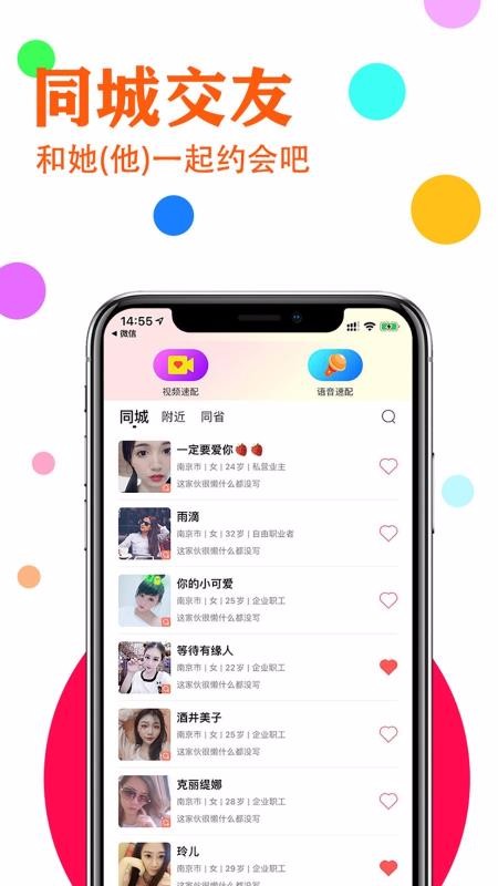 ֻapp- v1.0.0 ׿