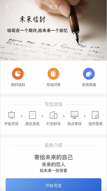 δŷֻapp-δŷ v2.1.86 ׿