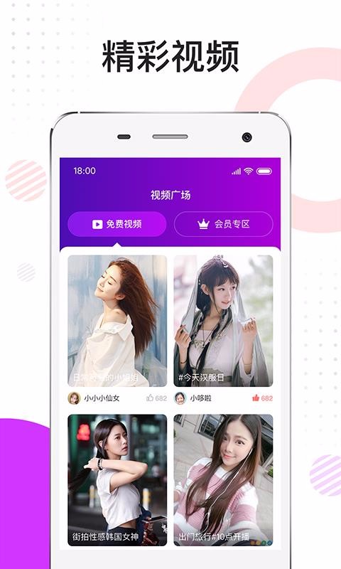 ֻapp- v1.0.1 ֻ