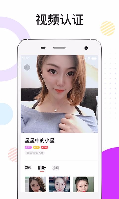 ֻapp- v1.0.1 ֻ