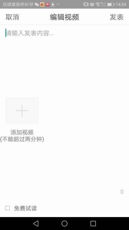 Ϭֻapp-Ϭ v2.1 ֻ