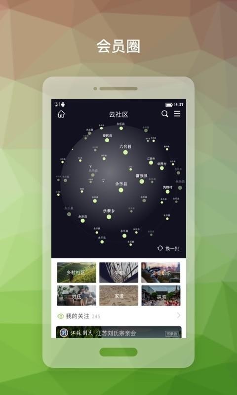 ֻapp- v1.4.2 ֻ