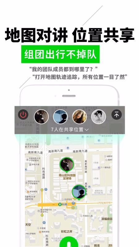 ΢Խֻapp-΢Խ v3.1.3.8 ֻ