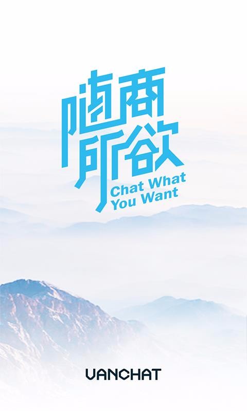 Ǣֻapp-Ǣ v0.2.19 ֻ