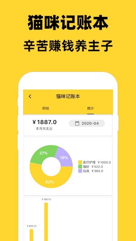 èֻapp-è v2.6.0 ֻ