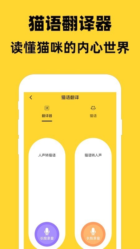 èֻapp-è v2.6.0 ֻ