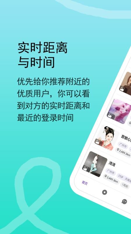 ֻٰapp-ٰ v0.4.10 ֻ