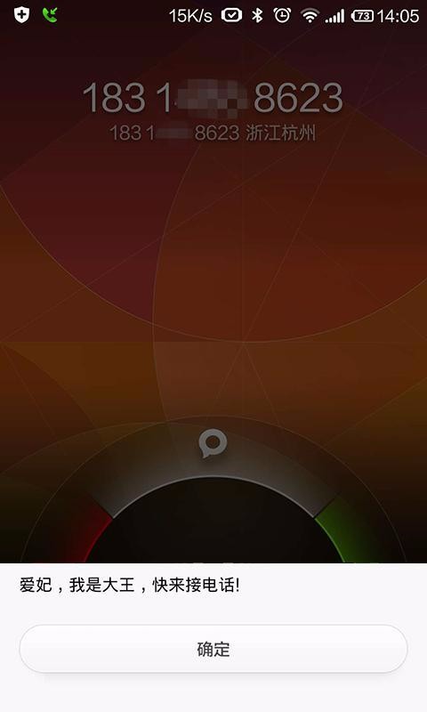 Сֻapp-С v2.6.6 ֻ