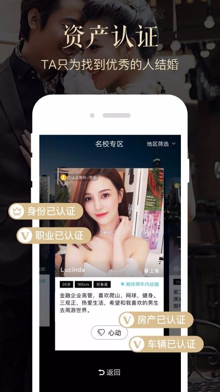 ͬ׻ֻapp-ͬ׻ v1.3.0 ׿