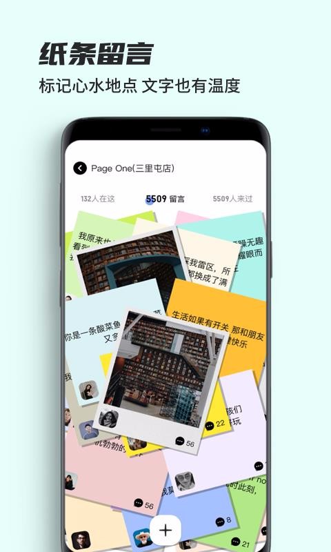 ͷֻapp-ͷ v1.0.4 ׿