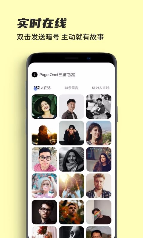 ͷֻapp-ͷ v1.0.4 ׿