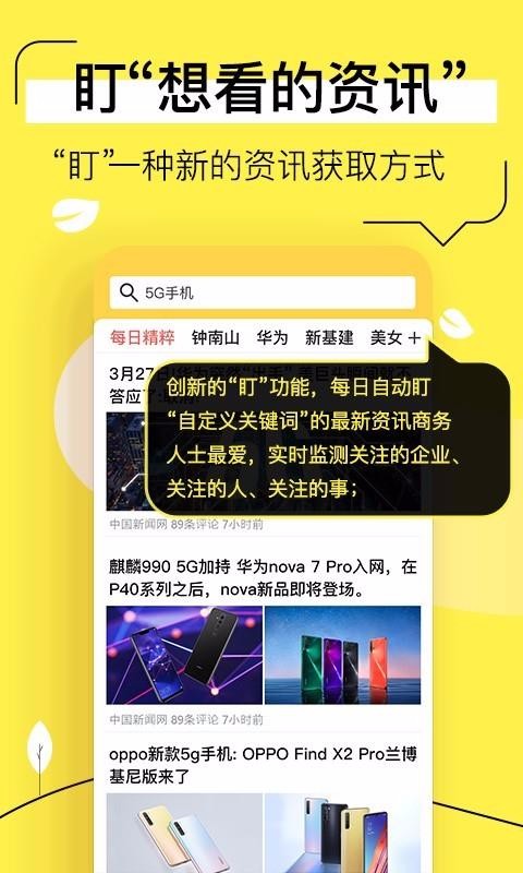 ֻapp- v2.2.3 ֻ