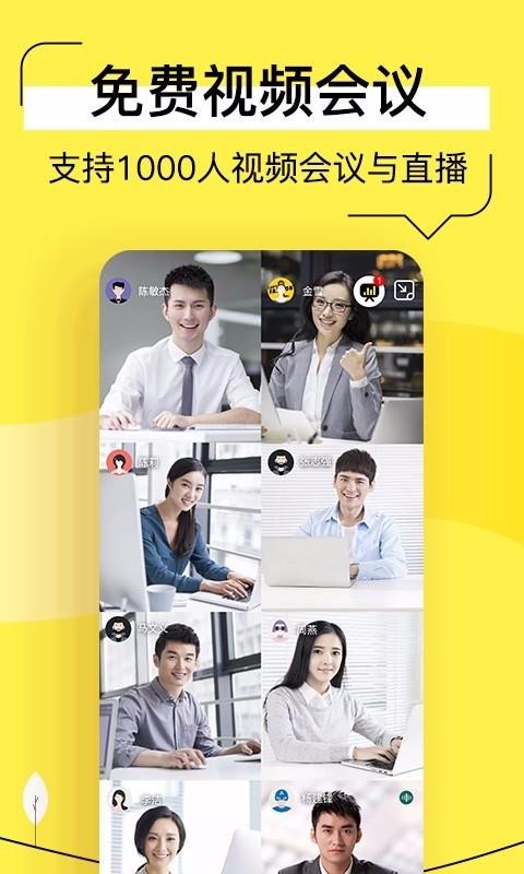 ֻapp- v2.2.3 ֻ