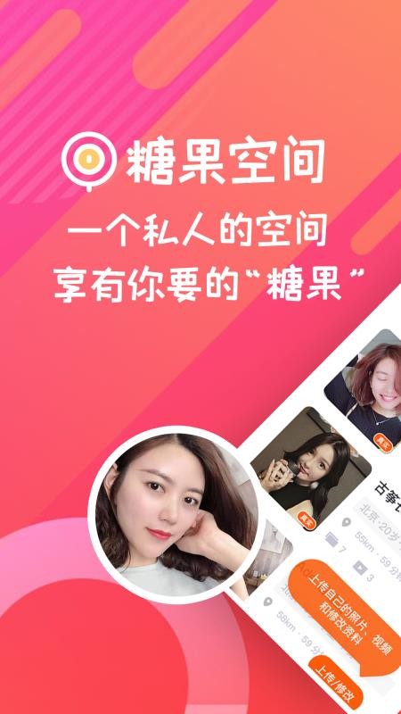 ǹռֻapp-ǹռ v2.3.6 ֻ