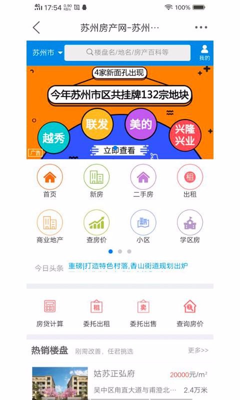 ֻ̳app-̳ v3.3.6 ֻ