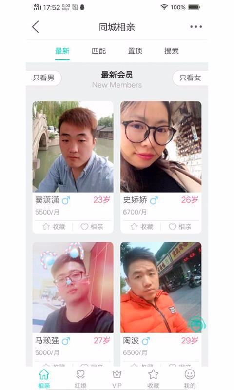 ֻ̳app-̳ v3.3.6 ֻ