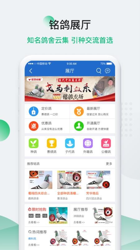йŸϢֻapp-йŸϢ v20201018 ֻ