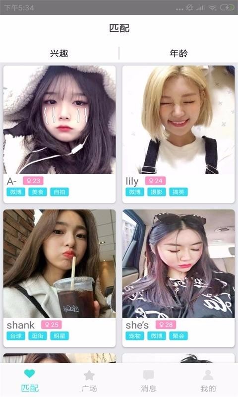 ֻapp- v1.0.4 ׿