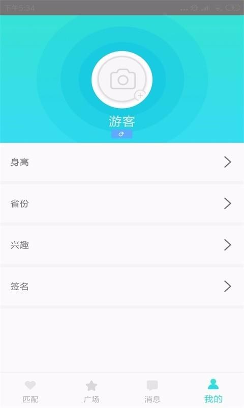 ֻapp- v1.0.4 ׿