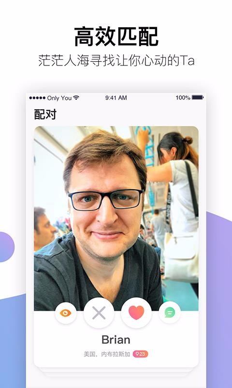 Only uֻapp-Only u v3.0.6 ֻ