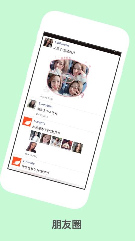Ҷֻapp-Ҷ v1.4.3 ֻ