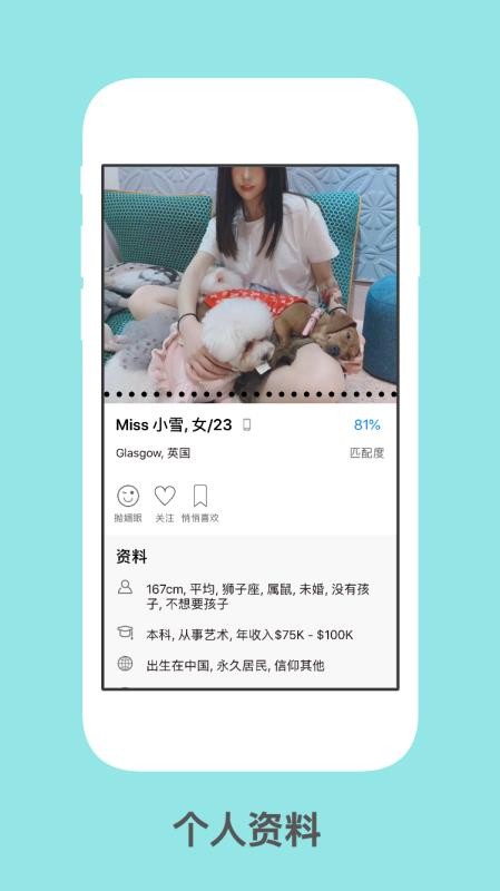Ҷֻapp-Ҷ v1.4.3 ֻ