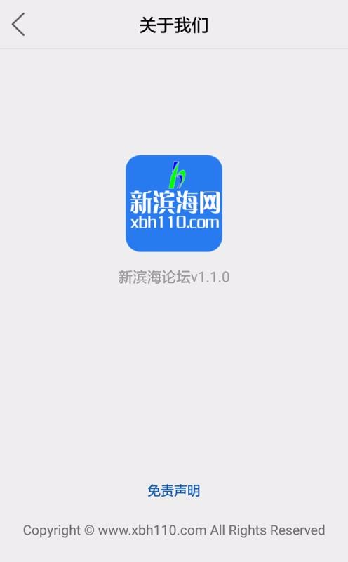 ±ֻ̳app-±̳ v5.1.2 ׿