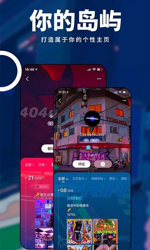ҵֻapp-ҵ v0.2.9.202 ֻ
