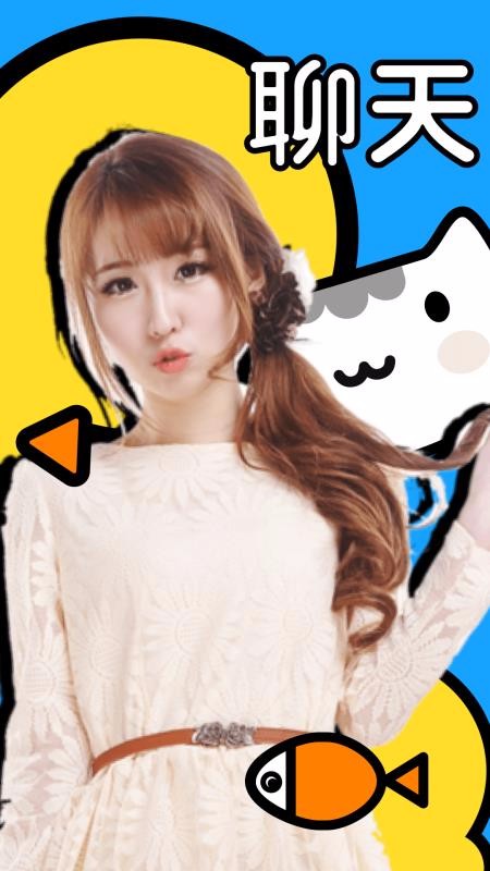 ֻapp- v4.1.1 ׿